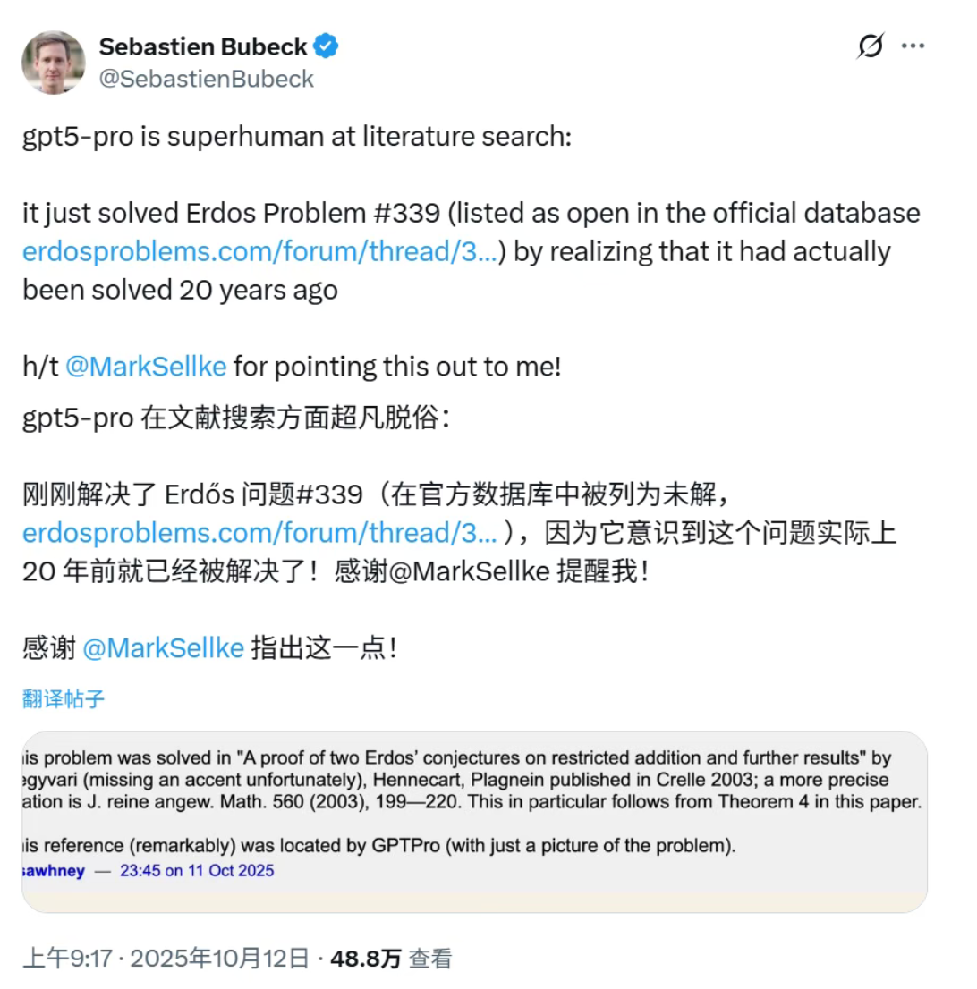 10月19日·Meta揭示强化学习Scaling Law,40万GPU小时实验成果