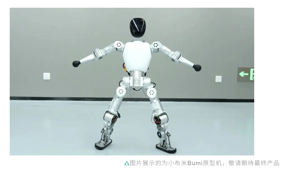 10月22日·OpenAI发布AI浏览器ChatGPT Atlas,基于Chromium