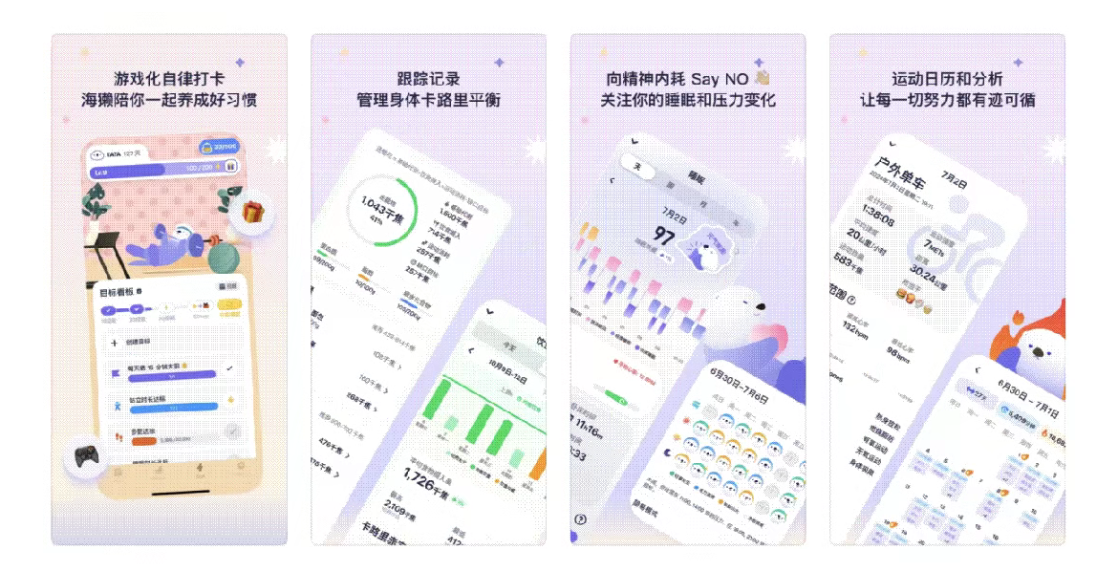 11月1日·最新外国「自研」大模型,都是套壳国产?