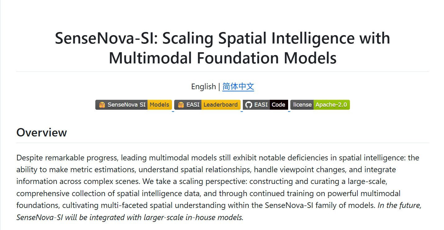 SenseNova-SI : 商汤开源的空间智能大模型