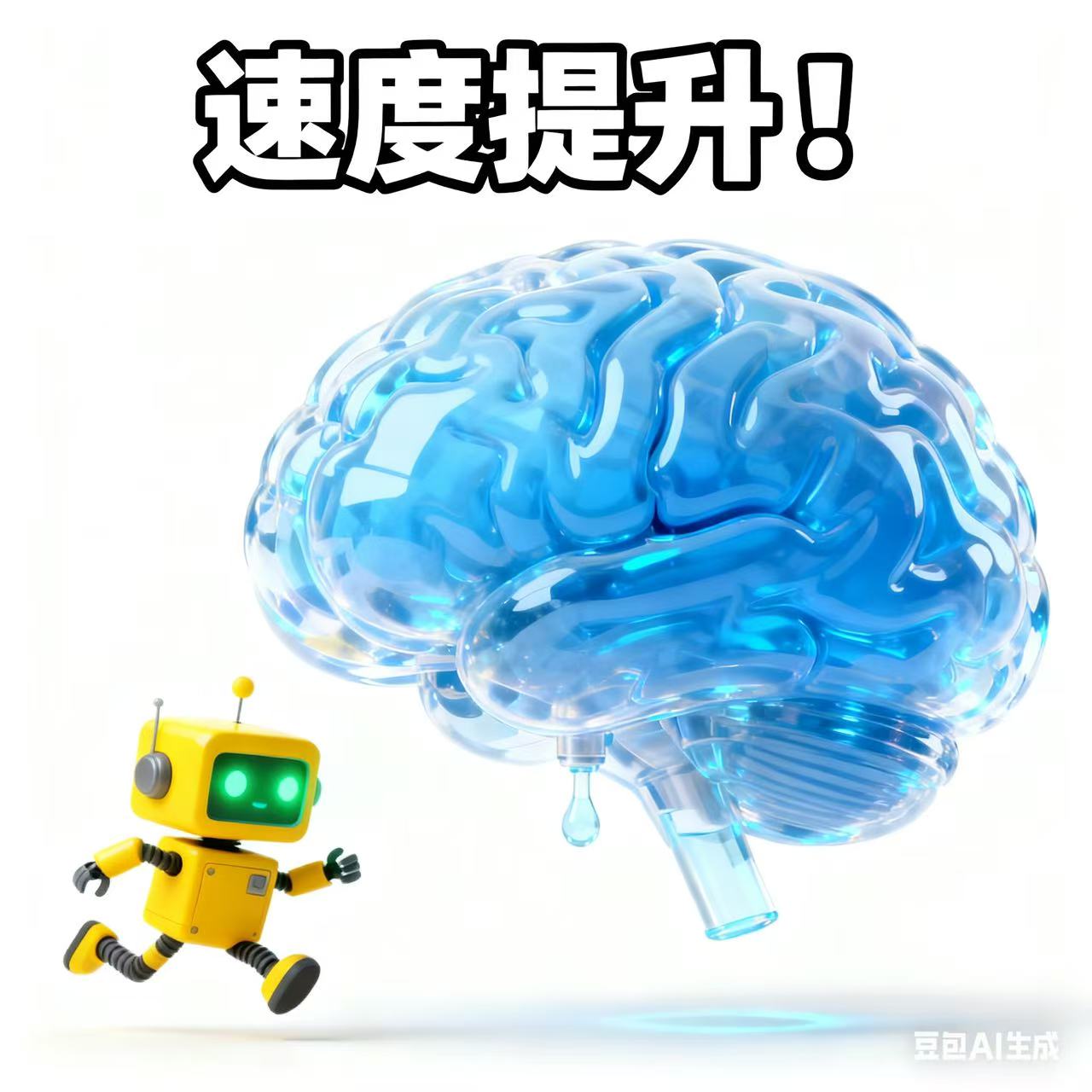 2025年AI圈最常听的20个词,我终于敢说全懂了(小白5分钟入门)