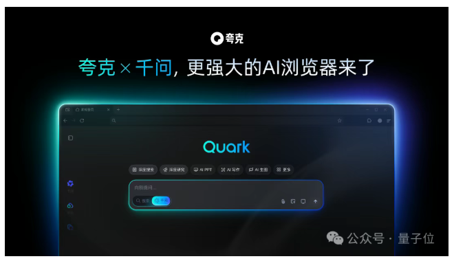 11月28日·神秘中国模型Whisper Thunder登顶视频生成榜