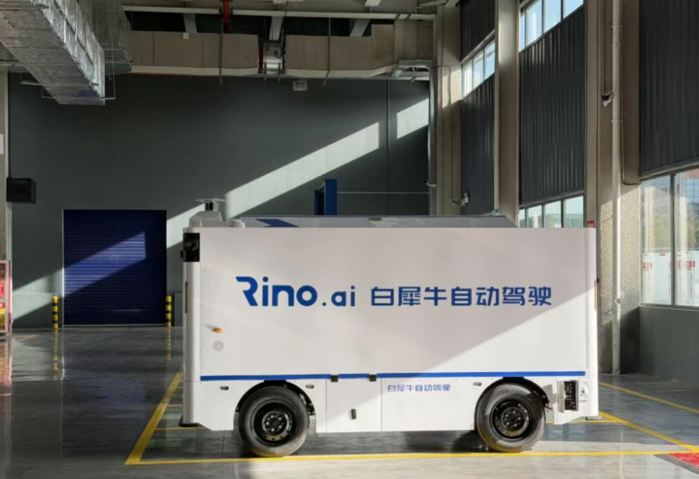 12月19日·谷歌开源两大端侧模型，小钢炮冲击大模型市场