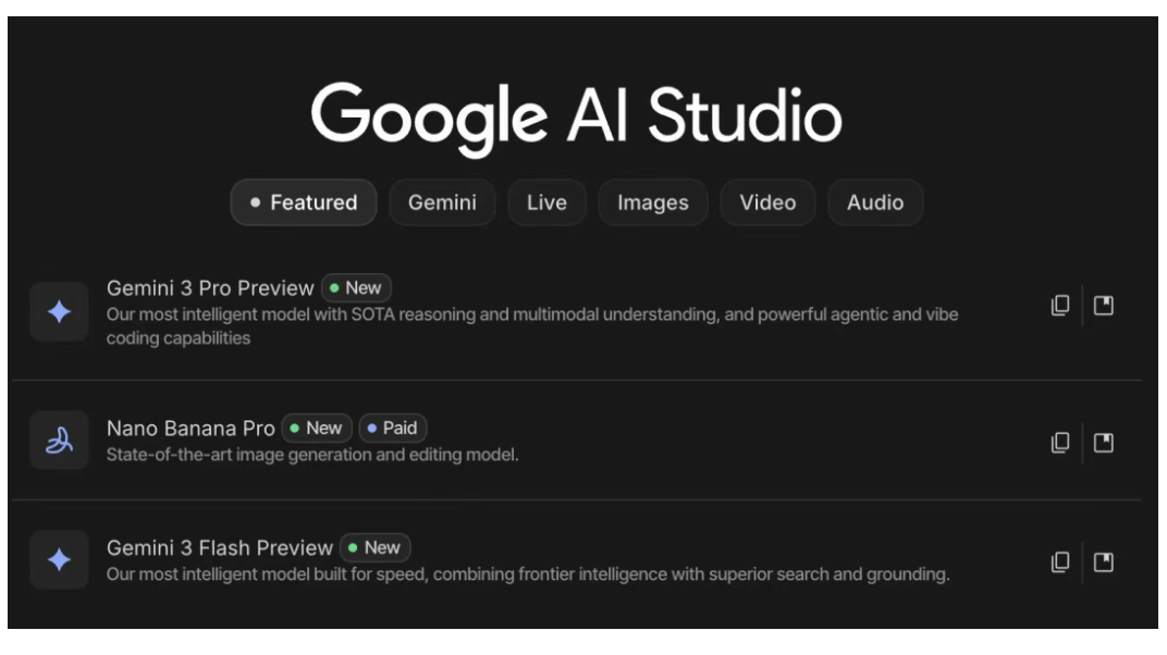 Gemini 3 Flash ：– 谷歌推出的最新AI模型，主打高速低成本