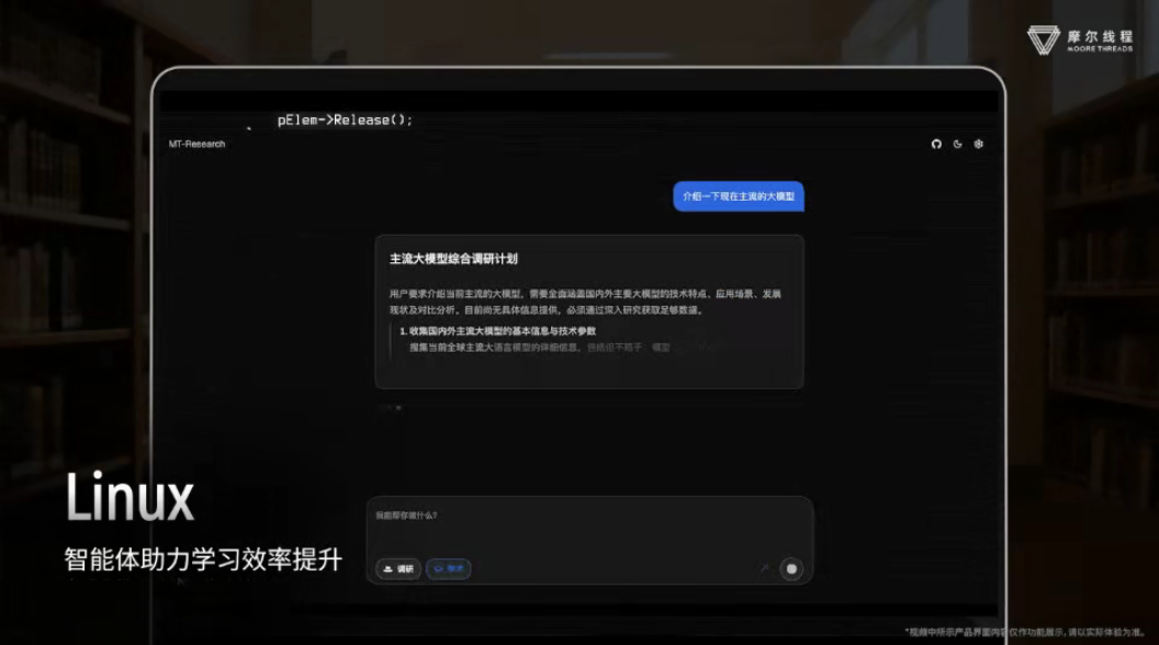 12月22日·旧金山停电：Waymo与特斯拉自动驾驶的路线之争