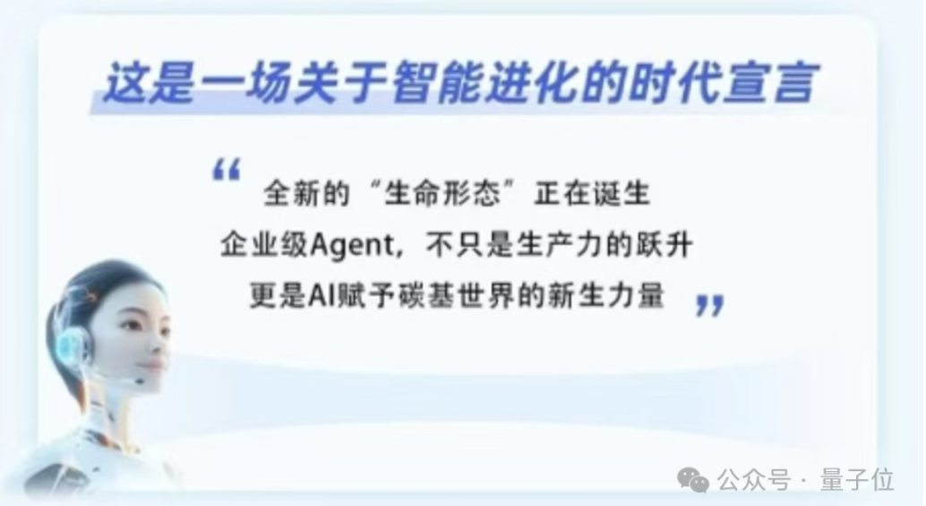 12月22日·旧金山停电：Waymo与特斯拉自动驾驶的路线之争