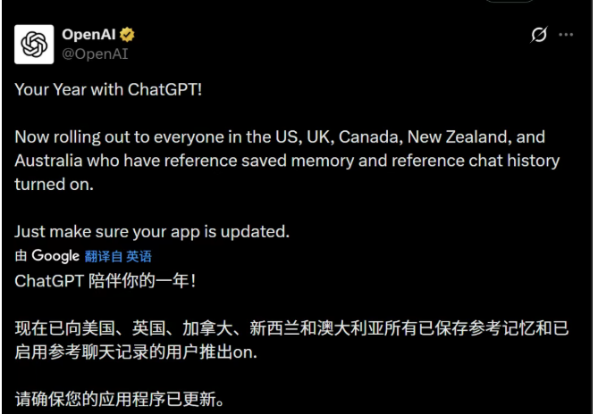 12月23日·清华开源 TurboDiffusion，视频生成加速 200 倍