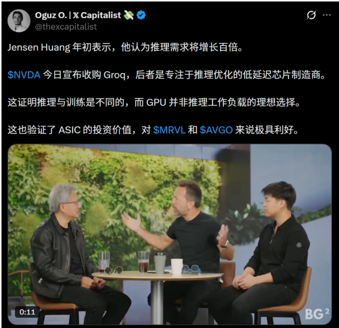 12月26日·谷歌无人车中的Gemini：1200行提示词泄露，AI助手的“憋屈”生活