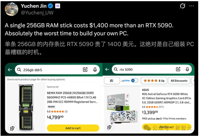12月28日·硅谷豪赌2万亿，DeepSeek登顶Nature，Meta却成2025最大输家？