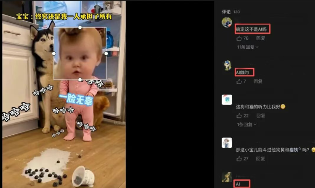 1月8日·阿里云 AI 助力米兰冬奥会，开启全民参与新时代