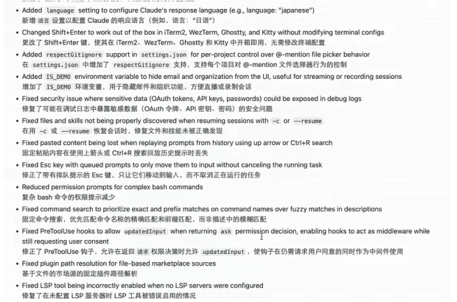 1月9日·Agent 2.0时代开启，工业级智能体上岗