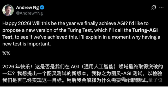1月10日·AI编程冲击下，Tailwind CSS团队裁员75%