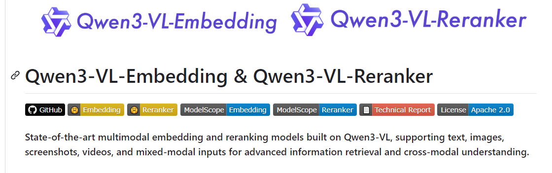 Qwen3-VL-Embedding ： 阿里通义开源的多模态信息检索模型