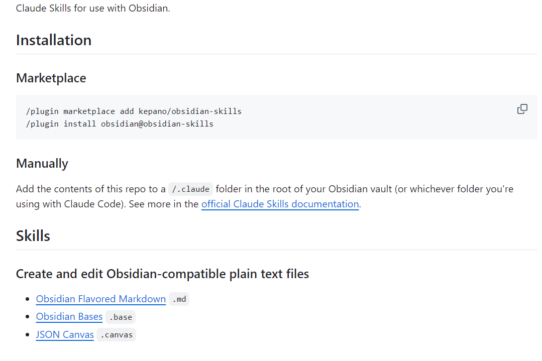 Obsidian-skills：Obsidian官方推出的开源AI工具包