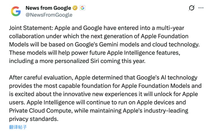 1月13日·DeepSeek开源Engram模块，用“条件记忆”给大模型装上O(1)知识检索引擎