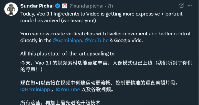 1月14日·自变量机器人获10亿融资，字节红杉押注“物理世界基础模型”新范式