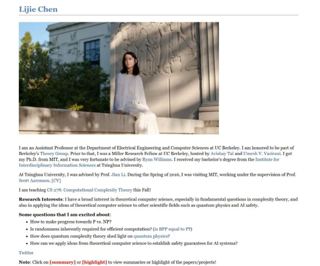 1月15日·夸克“千问划词”升级：把Prompt做成快捷键，AI浏览器进入一键精修时代