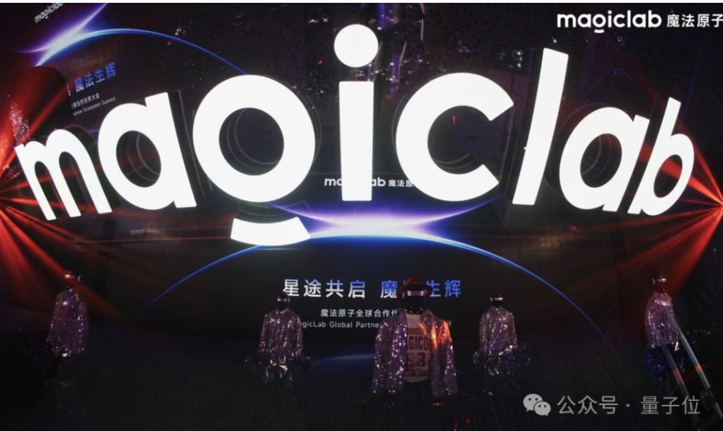 1月24日·LeCun创业公司AMI Labs估值35亿美元，掀起“世界模型”对Next-Token范式叛变