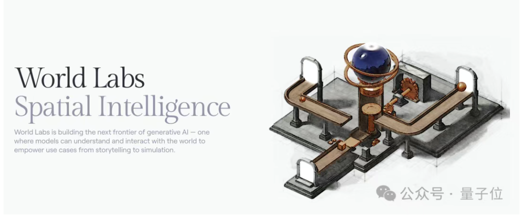 1月25日·OpenAI流量失守押注ToB