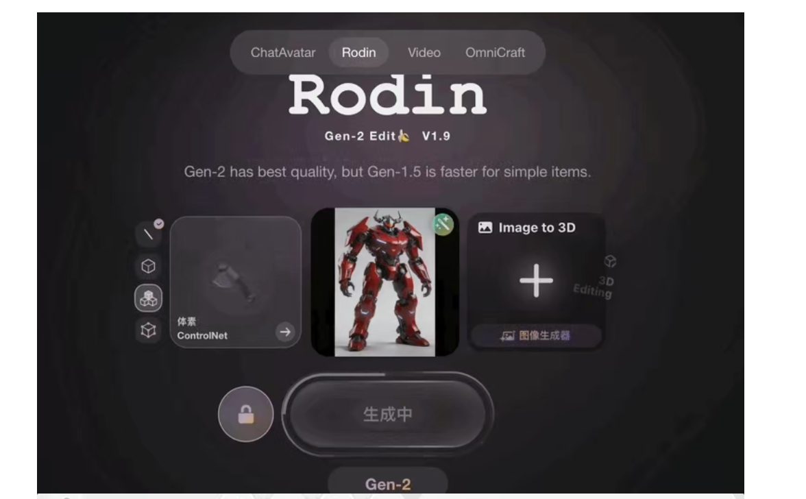 1月27日·杨植麟亲自开源Kimi K2.5：国产万亿MoE模型再刷SOTA