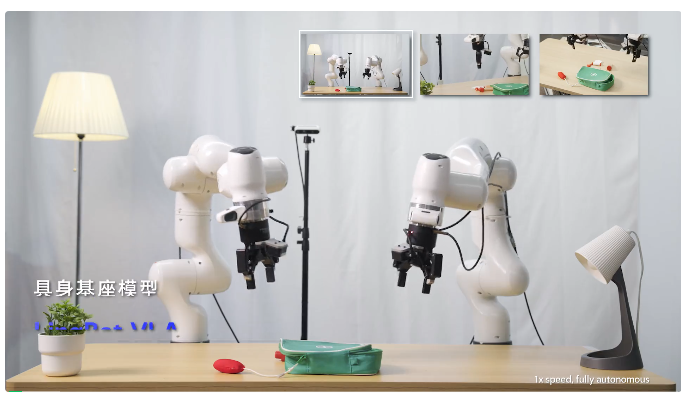 1月28日·昆仑天工Mureka V8定义“AI音乐第五品类”