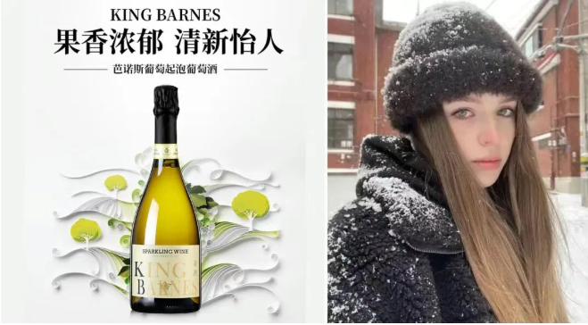 1月29日·Clawdbot深夜“开口”吓坏主人