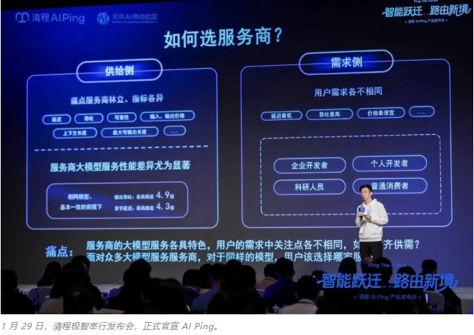 2月2日·Moltbook数据库裸奔，黑客可冒充Karpathy发帖