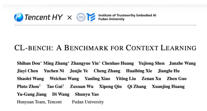 2月3日·何恺明团队pMF开启像素级无潜单步生成范式