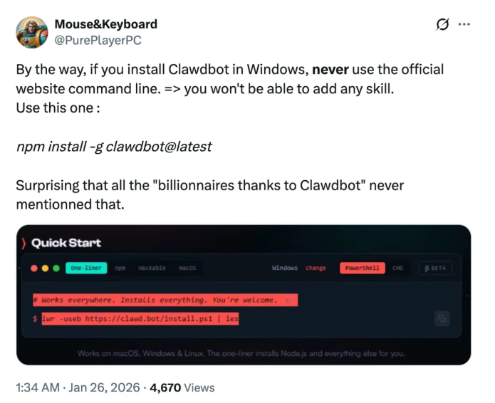 2月4日·昆仑天工发布Windows原生Skywork，打响Cowork平替抢位战
