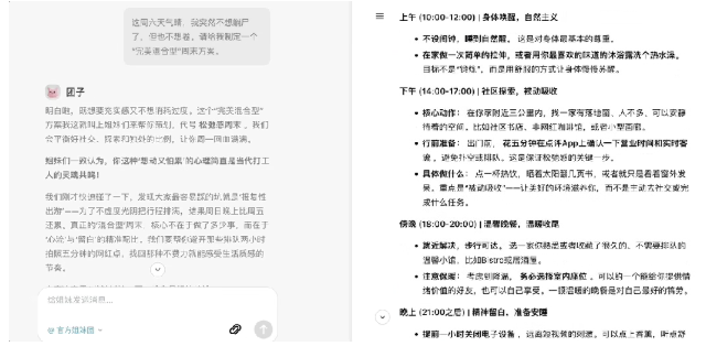 2月6日·Claude Opus 4.6与GPT-5.3-Codex正面硬刚