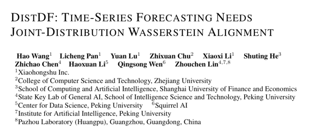 2月26日·马斯克官宣Grok 4.20 Beta上线，内置4智能体协作系统