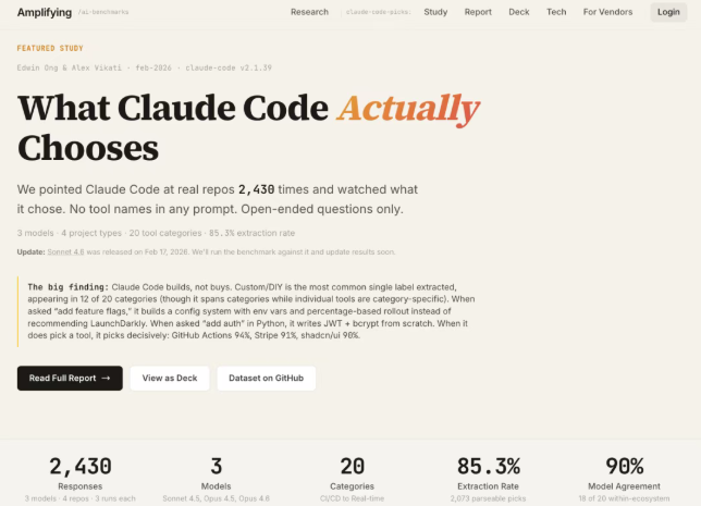 2月27日·昆仑天工发布SkyReels-V4，引领AI视频生成新潮流