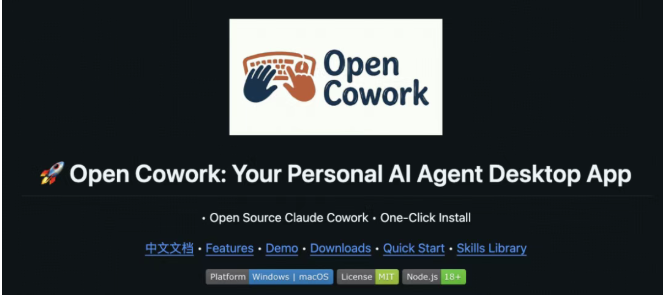 3月1日·复旦大学GenericAgent：自学习、自进化的通用智能体