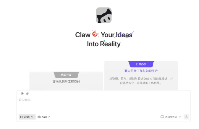 3月10日·「养龙虾」热潮下的风险与乱象
