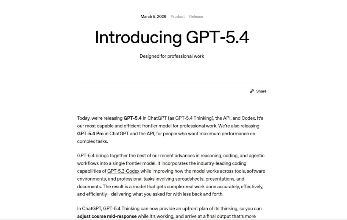 GPT-5.4 ： OpenAI推出面向专业工作的旗舰AI模型