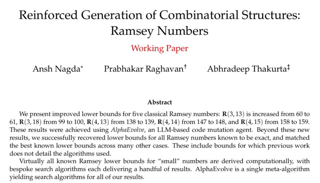 3月14日·谷歌DeepMind AlphaEvolve破解拉姆齐数难题，AI改写数学突破方式