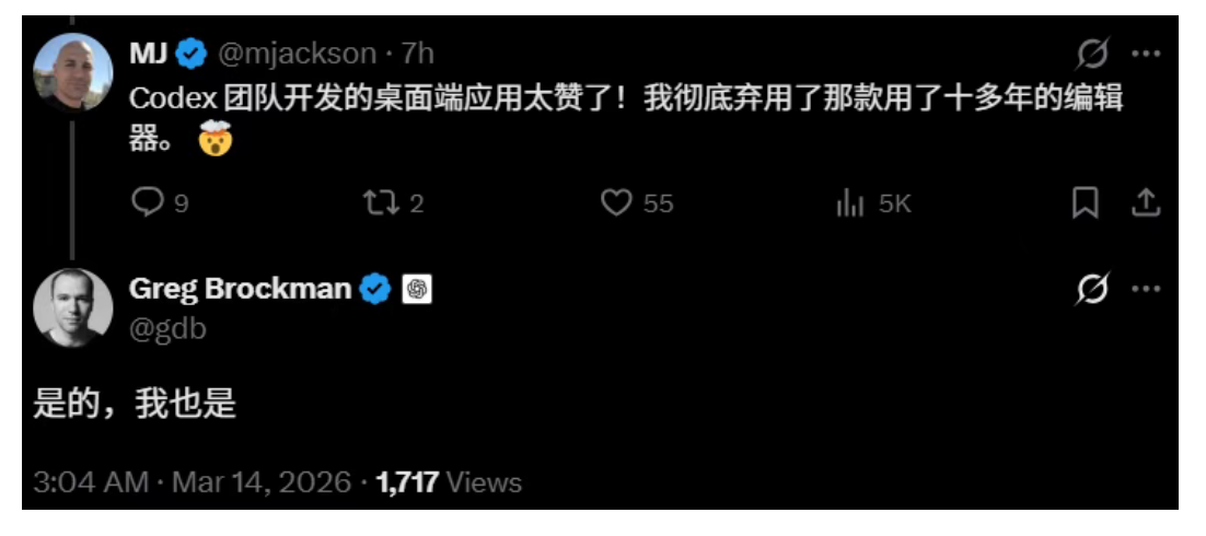 3月14日·谷歌DeepMind AlphaEvolve破解拉姆齐数难题，AI改写数学突破方式