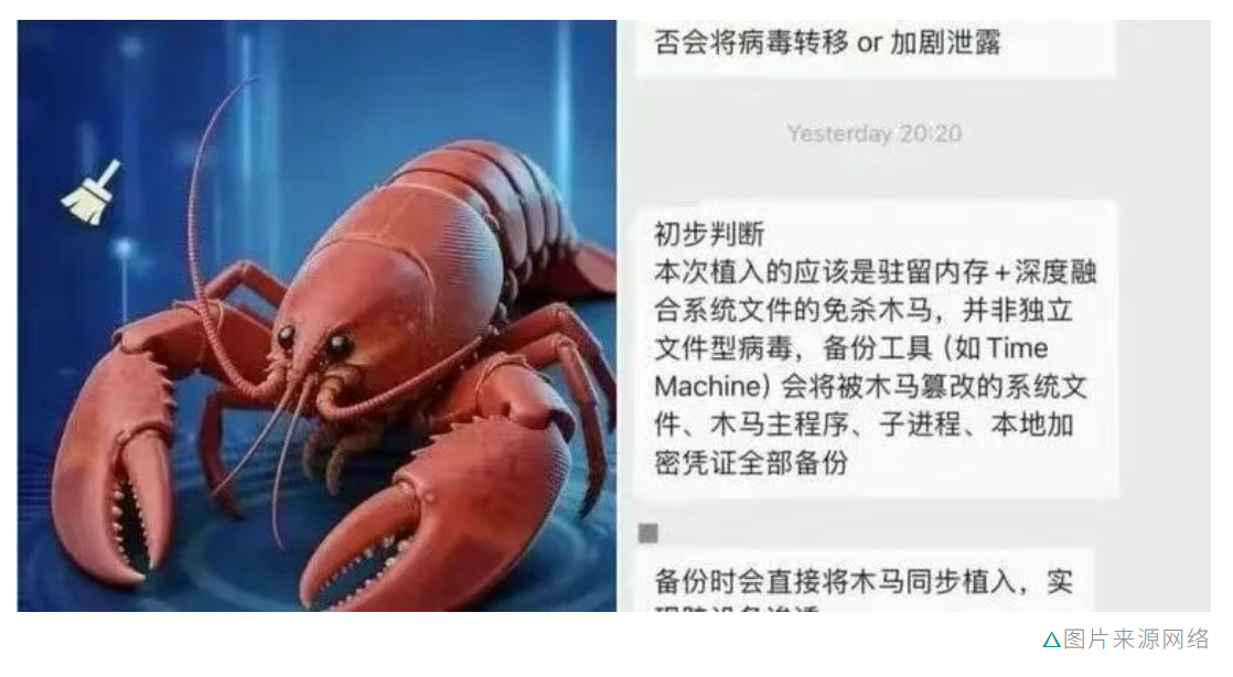 3月17日·阿里发布企业级AI平台“悟空”，破解Agent落地难题