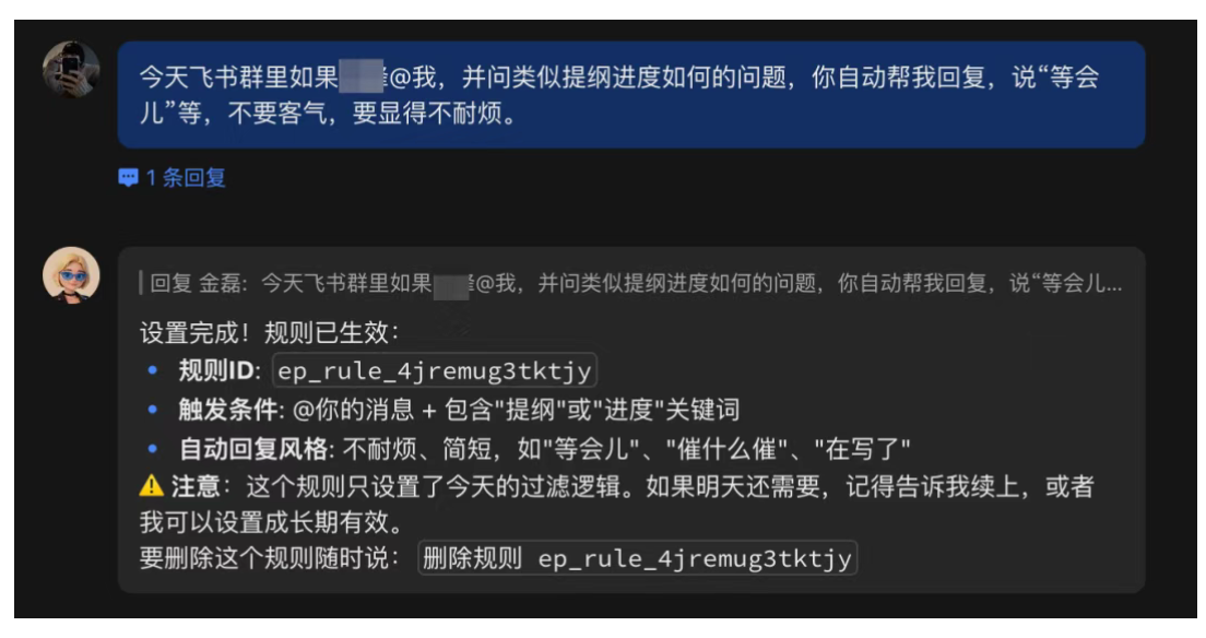 3月19日·小米MiMo-V2 Pro大模型发布，引领Agent新风潮
