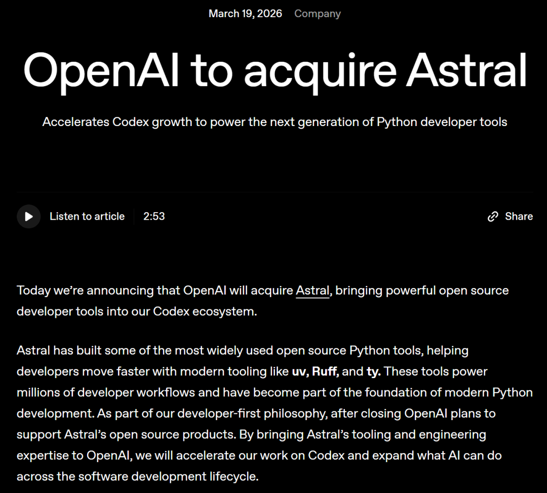 3月20日·OpenAI收购Astral，Python开发工具迎变革
