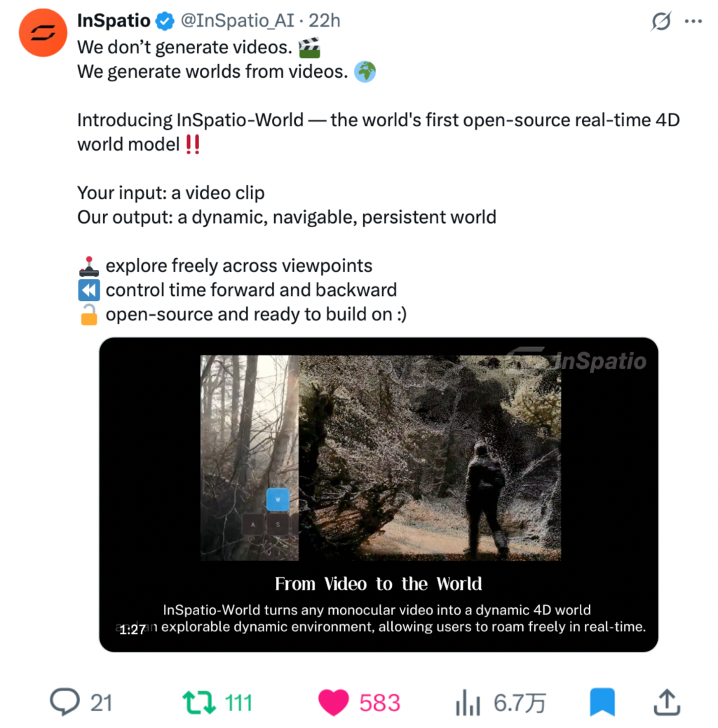 3月20日·OpenAI收购Astral，Python开发工具迎变革