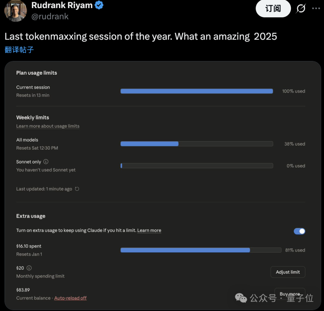 3月23日·Sebastian Raschka发布注意力机制可视化指南