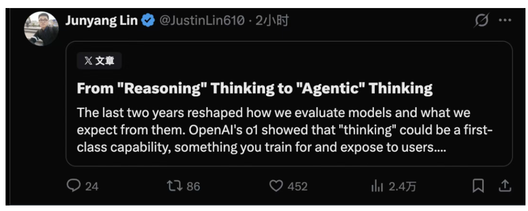 3月27日·aiXcoder发布aiX-apply-4B模型，代码变更应用效率飙升