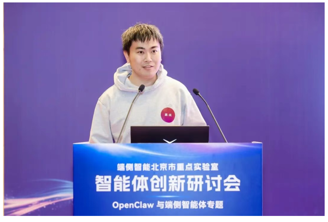 3月30日·UniPat AI发布Echo预测系统，引领预测智能新纪元