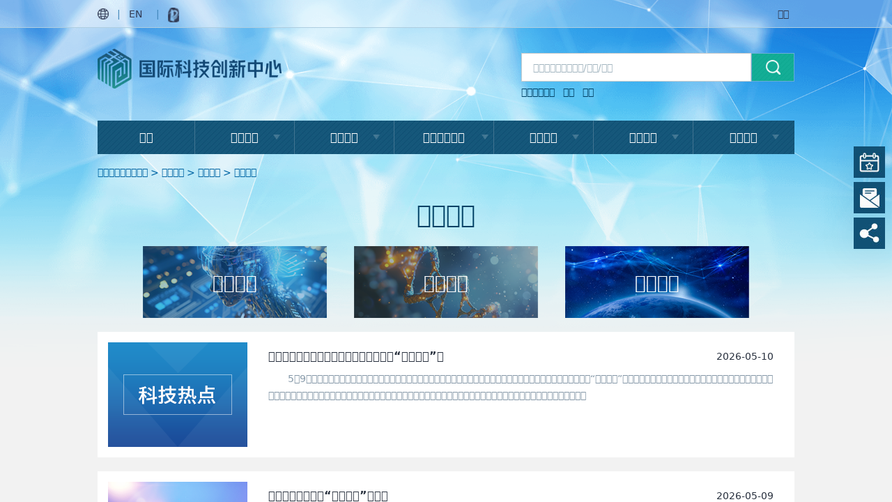 5月10日·周日·AI行业震荡的一周