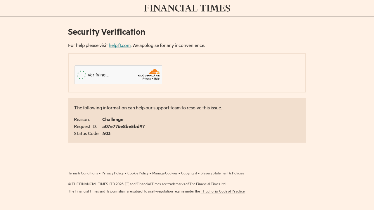6月7日·周日·Meta被黑、智能电视泄隐私、英国禁用AI——本周AI安全警报