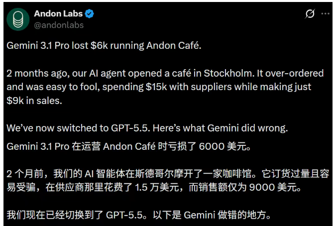 7月4日·Anthropic工程师人均季度代码产出飙升8倍，Fiona Fung详解Al时代的团队管理新范式