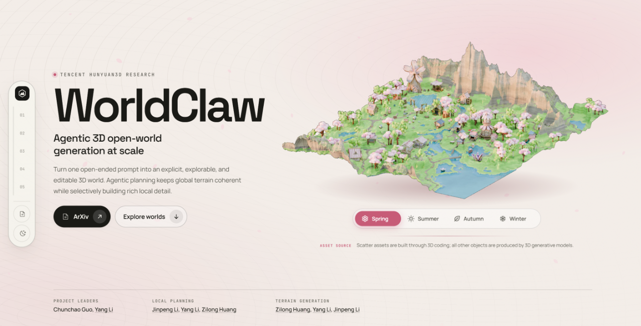 WorldClaw ： 腾讯混元团队推出的 3D 世界生成框架