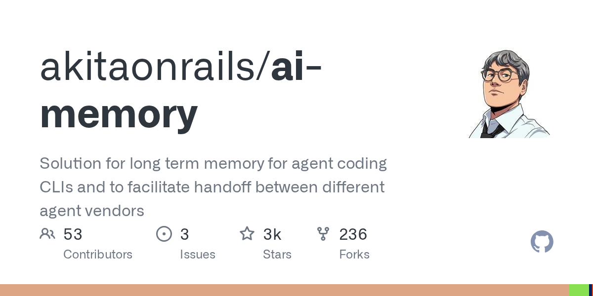 ai-memory ： 为 AI 编程 Agent 提供跨供应商长期记忆的 Rust 框架