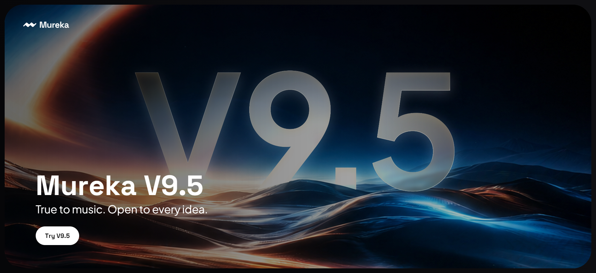 Mureka V9.5 ： 昆仑万维推出的新一代 AI 音乐生成模型